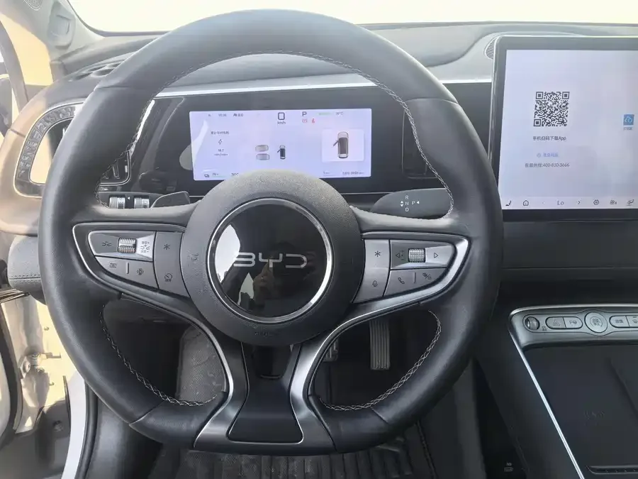 BYD Sea Lion 05 EV Sea Lion 05 EV 2025 520KM Flagship Smart Navigation Edition 2025 — миниатюра 5