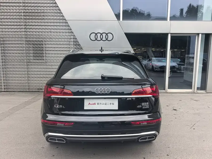 Audi Q5L 2023 45T luxury and dynamic model 2023 — миниатюра 2