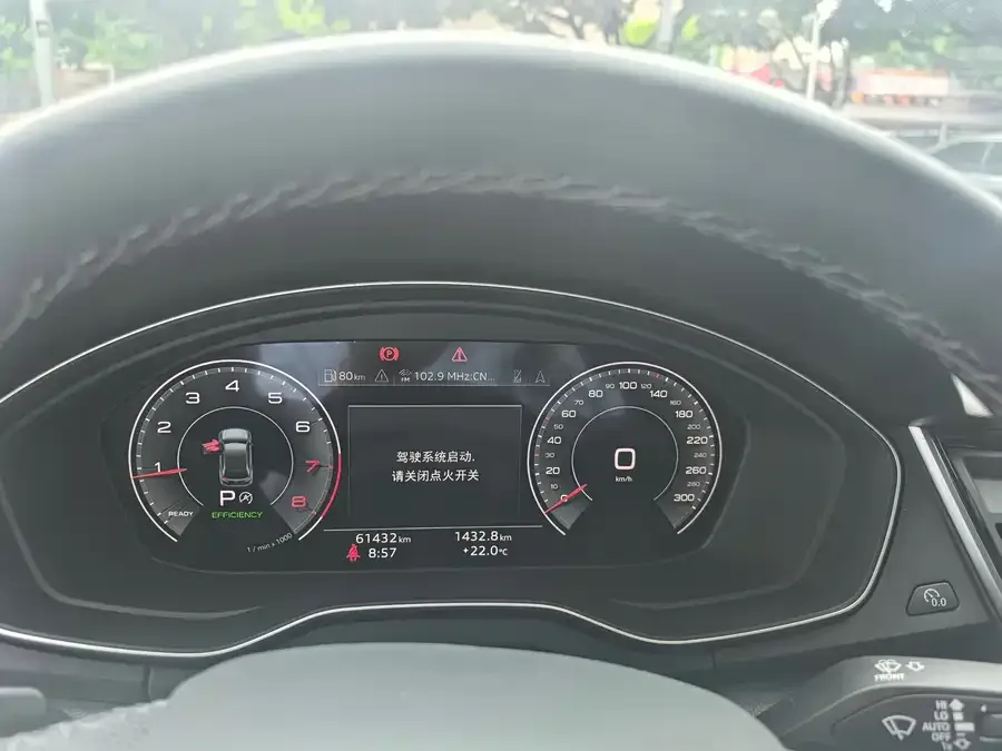 Audi Q5L 2023 45T luxury and dynamic model 2023 — миниатюра 3