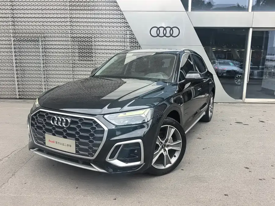 Audi Q5L 2023