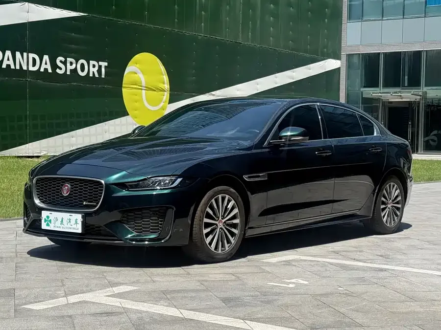 Jaguar XEL 2023