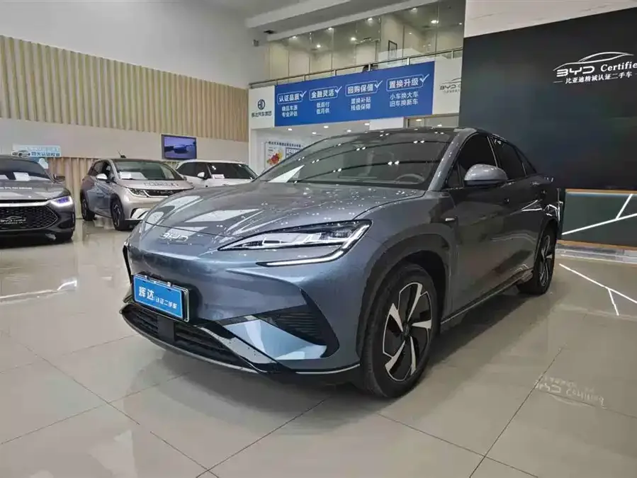 BYD Sea Lion 07 EV 2024