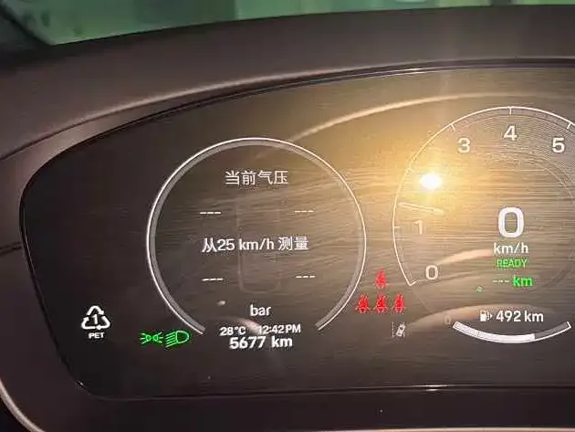 Porsche Cayenne New Energy Cayenne New Energy 2025 Cayenne E-Hybrid 2.0T 2025 — миниатюра 5