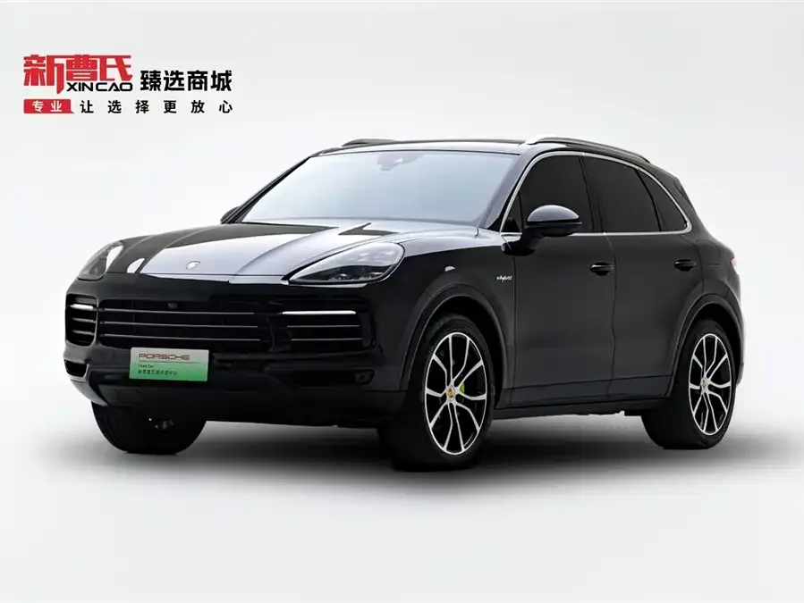Porsche Cayenne New Energy 2022