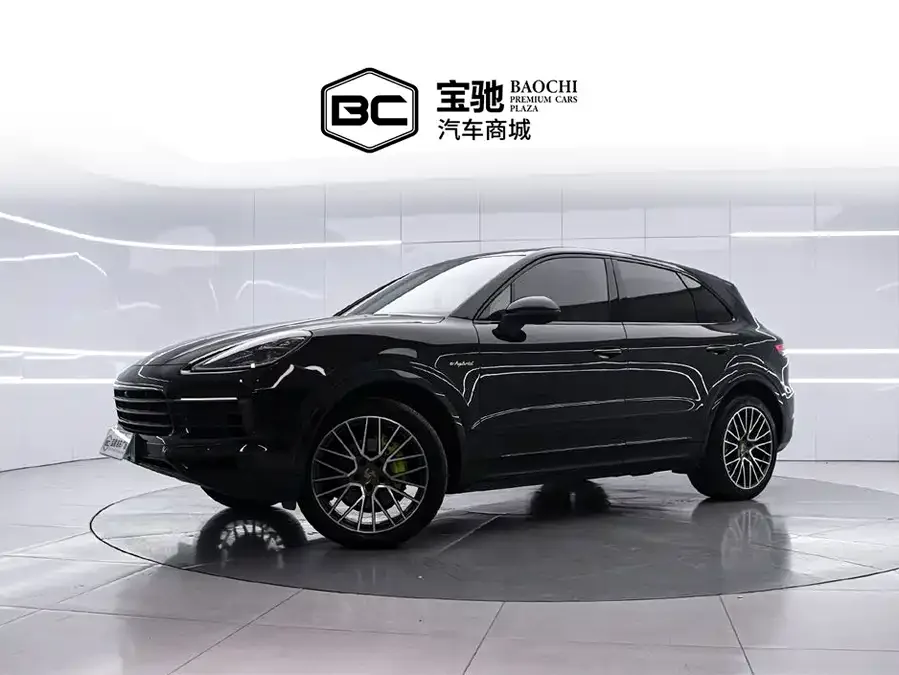 Porsche Cayenne New Energy 2023