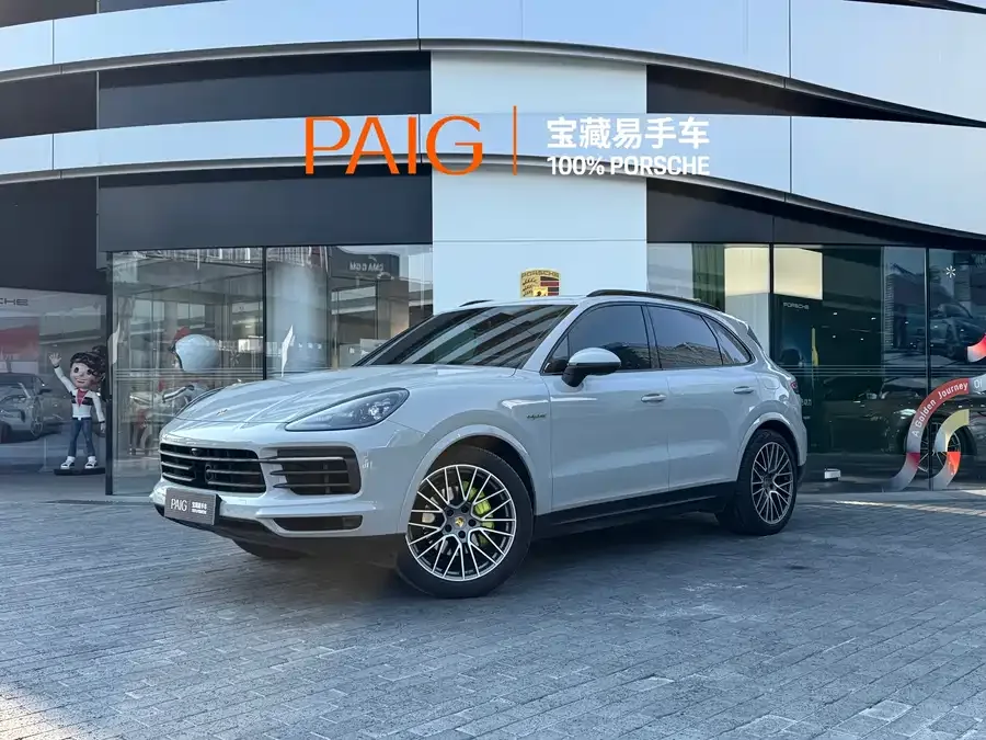 Porsche Cayenne New Energy 2023