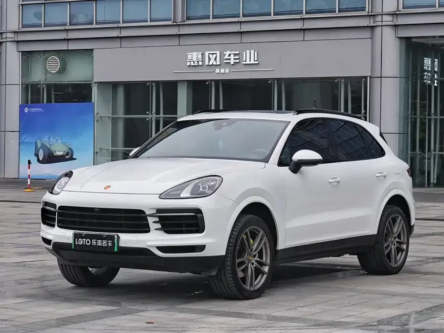 Porsche Cayenne New Energy 2022
