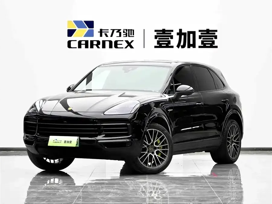 Porsche Cayenne New Energy 2023
