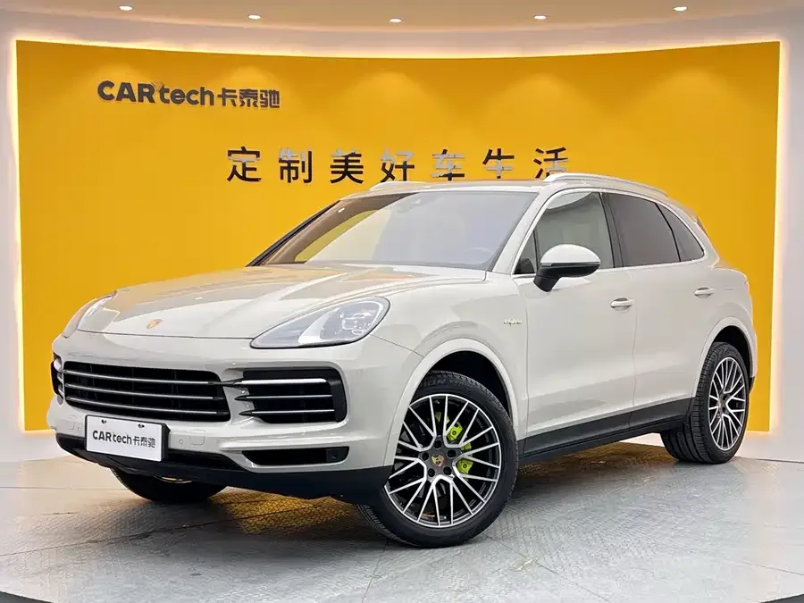 Porsche Cayenne New Energy 2022