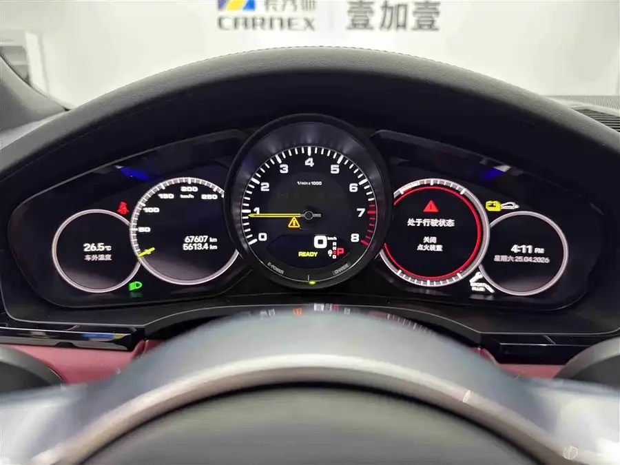 Porsche Cayenne New Energy Cayenne New Energy 2021 Cayenne E-Hybrid 2.0T 2023 — миниатюра 4
