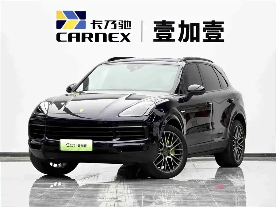 Porsche Cayenne New Energy 2023