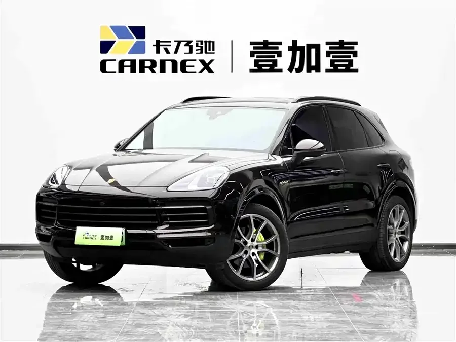 Porsche Cayenne New Energy 2023