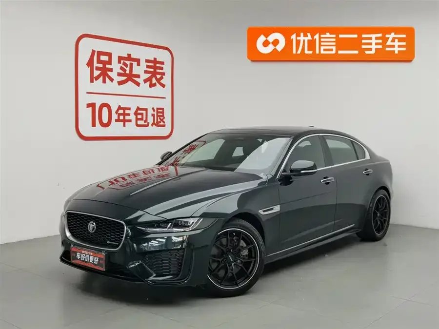 Jaguar XEL 2022