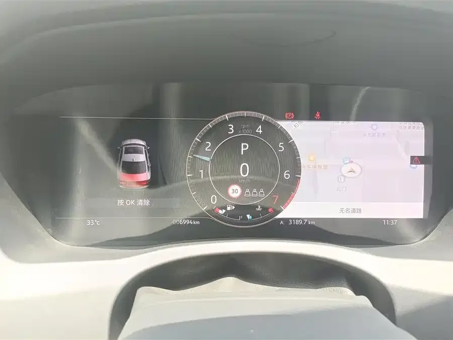 Jaguar XEL 2024 2.0T 250PS R-DYNAMIC S Black Sports Edition 2025 — миниатюра 4