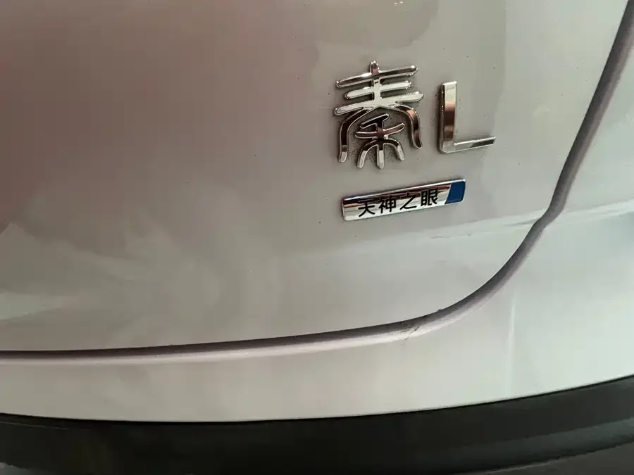 BYD Qin L Qin L 2025 DM-i Intelligent Driving Edition 80KM Beyond Edition 2025 — миниатюра 4