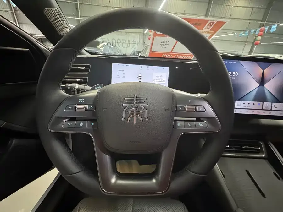 BYD Qin L Qin L 2025 DM-i Intelligent Driving Edition 80KM Beyond Edition 2025 — миниатюра 5