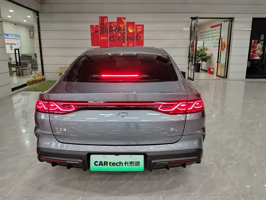 BYD Qin L Qin L 2024 DM-i 120KM Beyond Edition 2024 — миниатюра 4