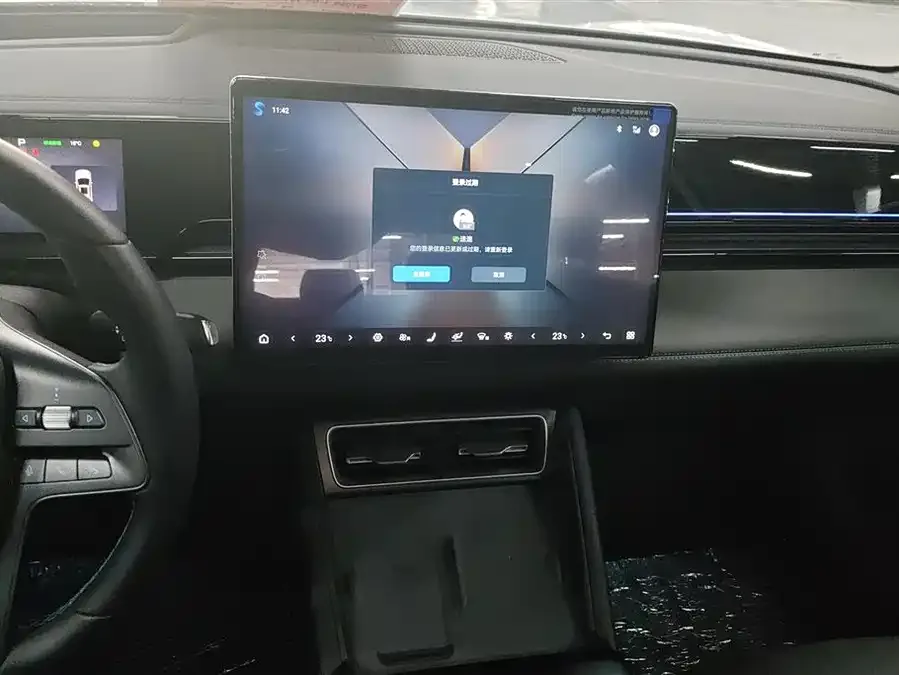 BYD Qin L Qin L 2025 EV 545KM Excellence Edition 2025 — миниатюра 4