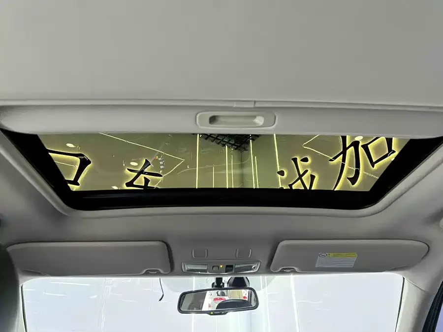 Mitsubishi Outlander Outlander 2021 2.0L 2WD Yaodong Edition 5 Seaters 2023 — миниатюра 4
