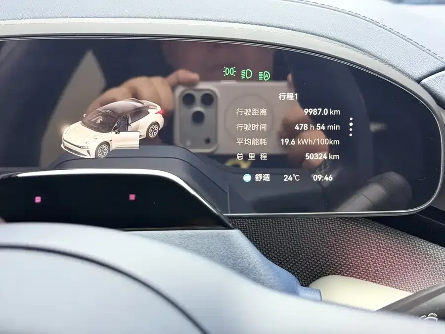 Zeekr 001 Zeekr 001 2024 ME version 100kWh 4WD 2024 — миниатюра 3