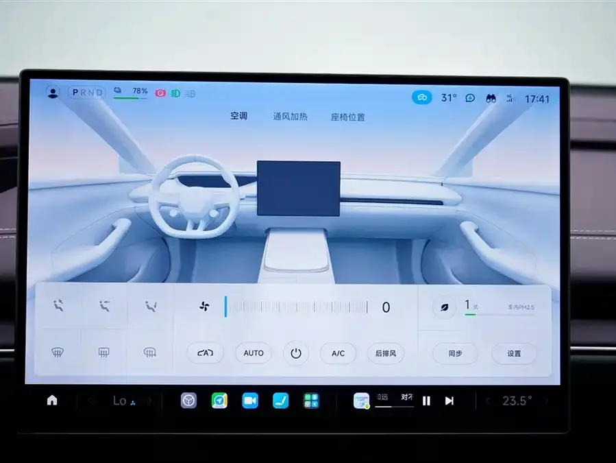 Xiaomi SU7 Xiaomi SU7 2024 rear-wheel drive long-range advanced intelligent driving Pro version 2025 — миниатюра 3