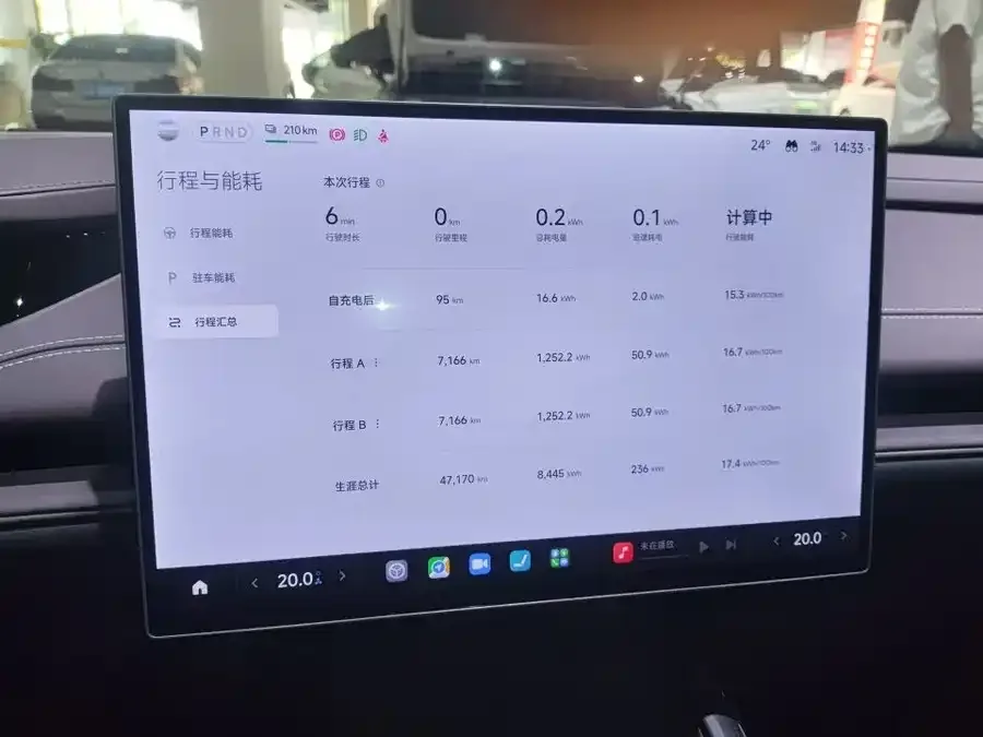 Xiaomi SU7 Xiaomi SU7 2024 rear-wheel drive long-range advanced intelligent driving Pro version 2025 — миниатюра 2