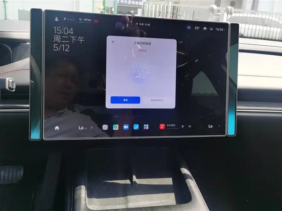Xiaomi SU7 Xiaomi SU7 2024 rear-wheel drive long-range smart driving version 2025 — миниатюра 4