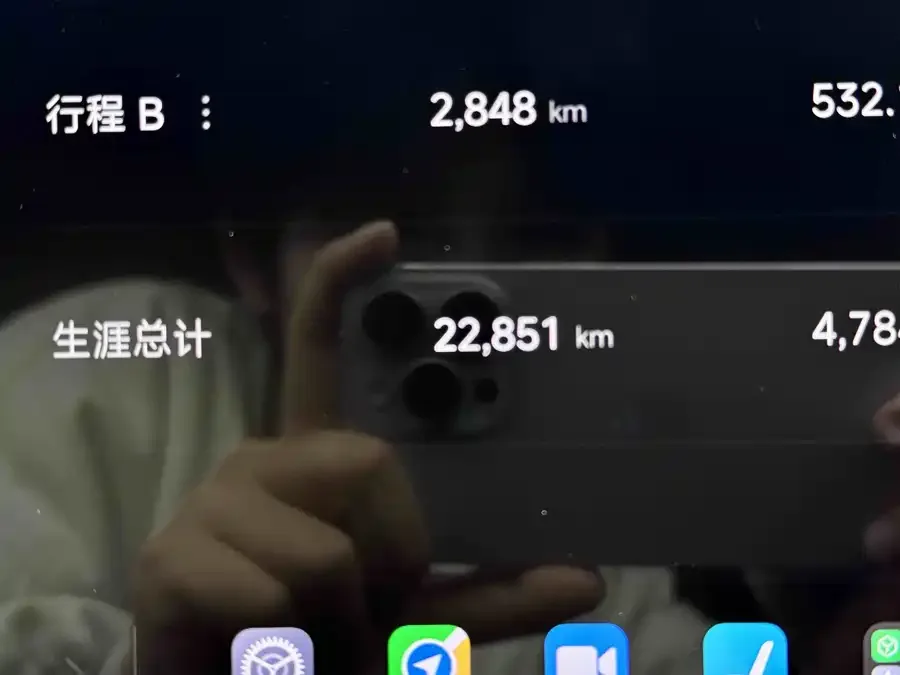 Xiaomi SU7 Xiaomi SU7 2024 four-wheel drive ultra-long battery life high-end intelligent driving Max version 2024 — миниатюра 5
