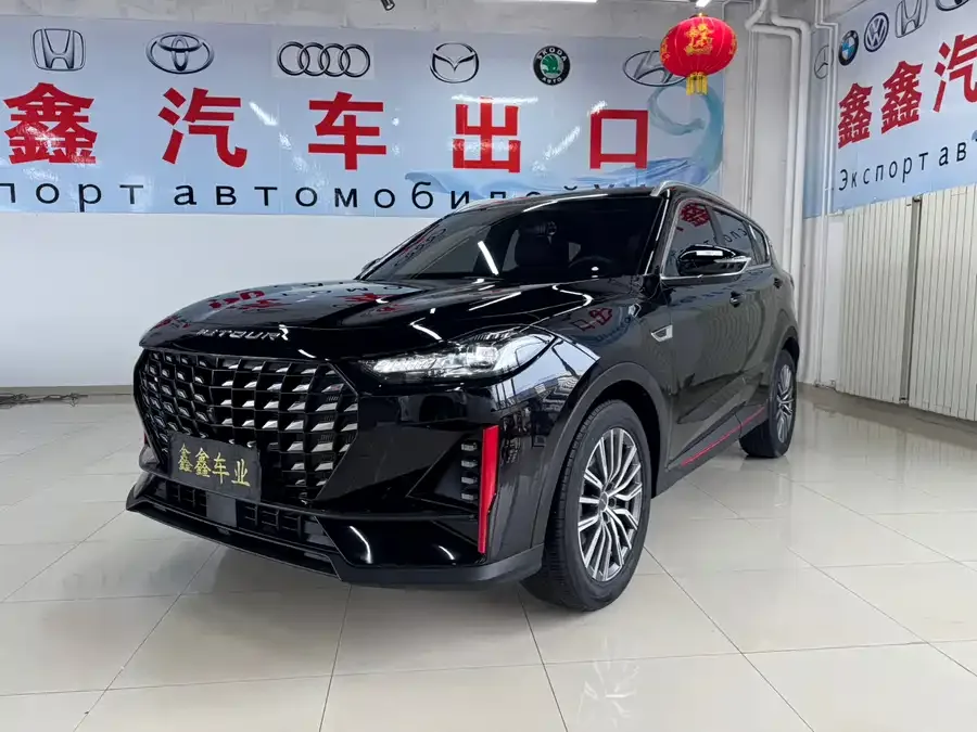 Jetour X70 PRO 2023