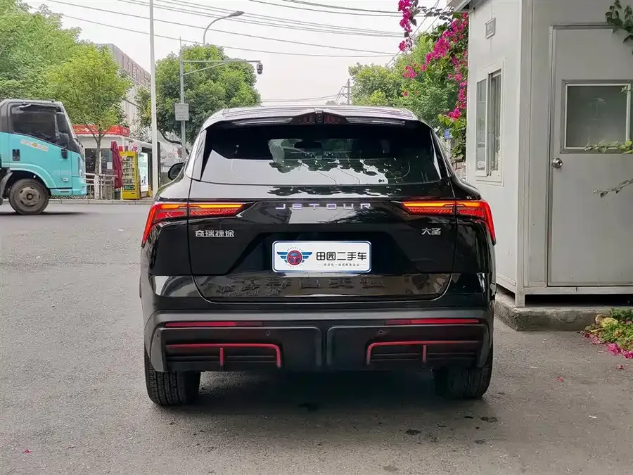 Jetour Dashing JETOUR 2023 1.5T DCT Star PRO+ 2024 — миниатюра 2