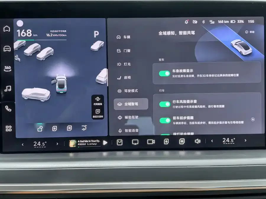 XPeng P7 Xpeng P7 2023 P7i 610 Max Performance Edition 2024 — миниатюра 3