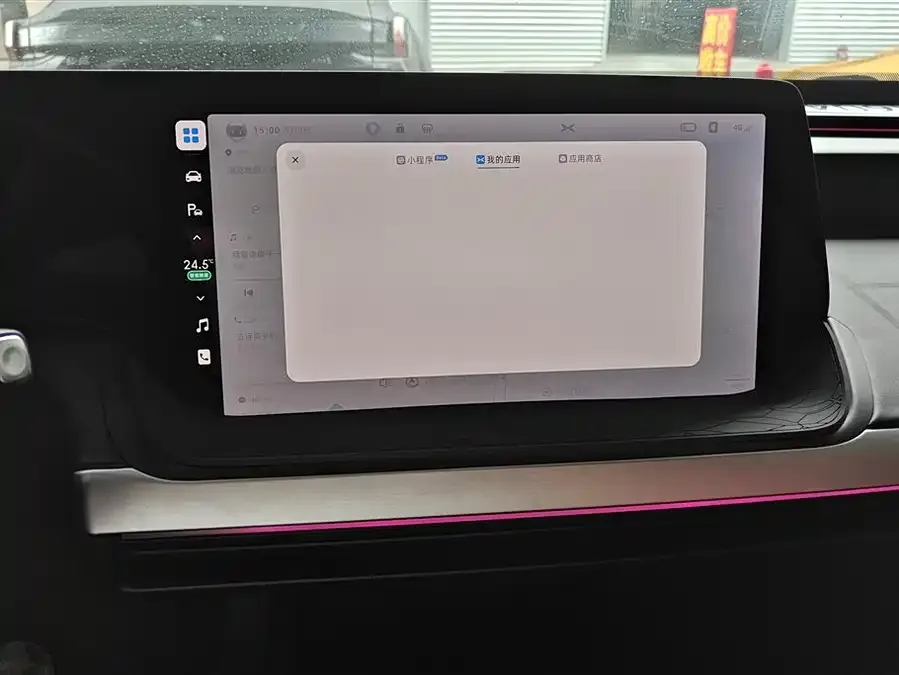 XPeng P7 Xpeng P7 2022 670E+ 2022 — миниатюра 4