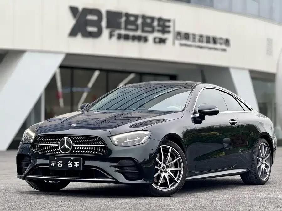 Mercedes-Benz E-Class 2023