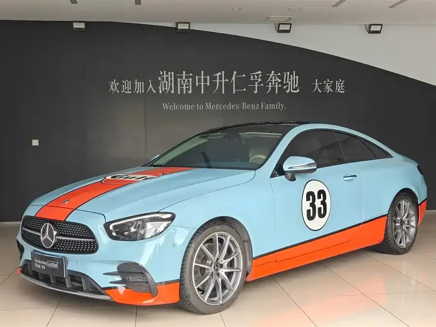 Mercedes-Benz E-Class 2023