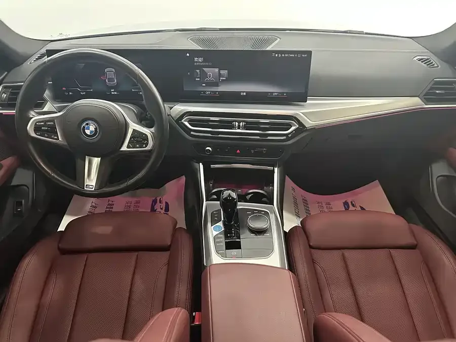 BMW i4 2022 eDrive40 2023 — миниатюра 3