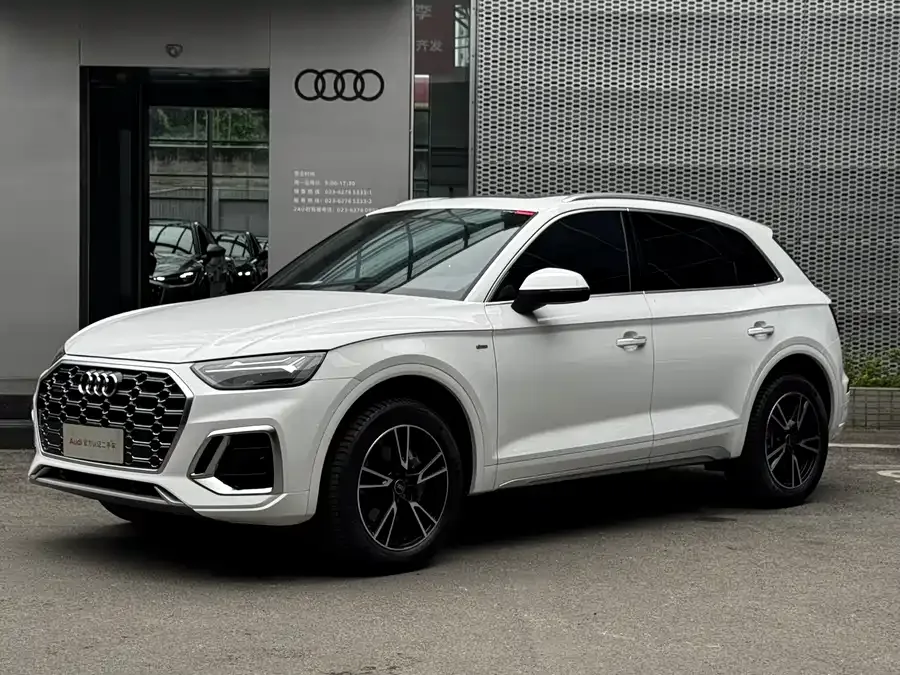 Audi Q5L 2022