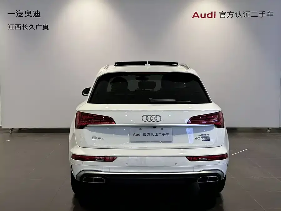 Audi Q5L 2022 facelift 40T luxury and dynamic model 2022 — миниатюра 2