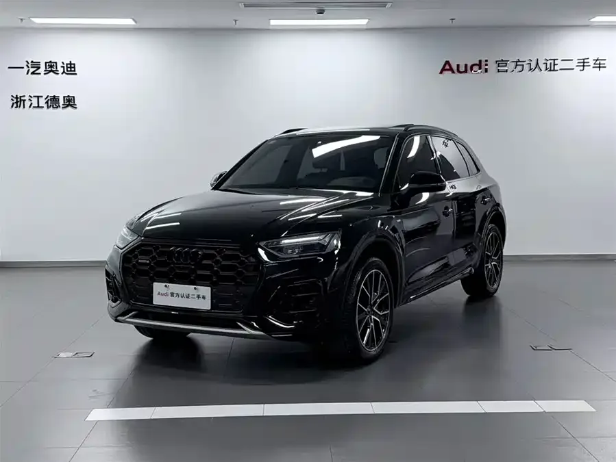 Audi Q5L 2025