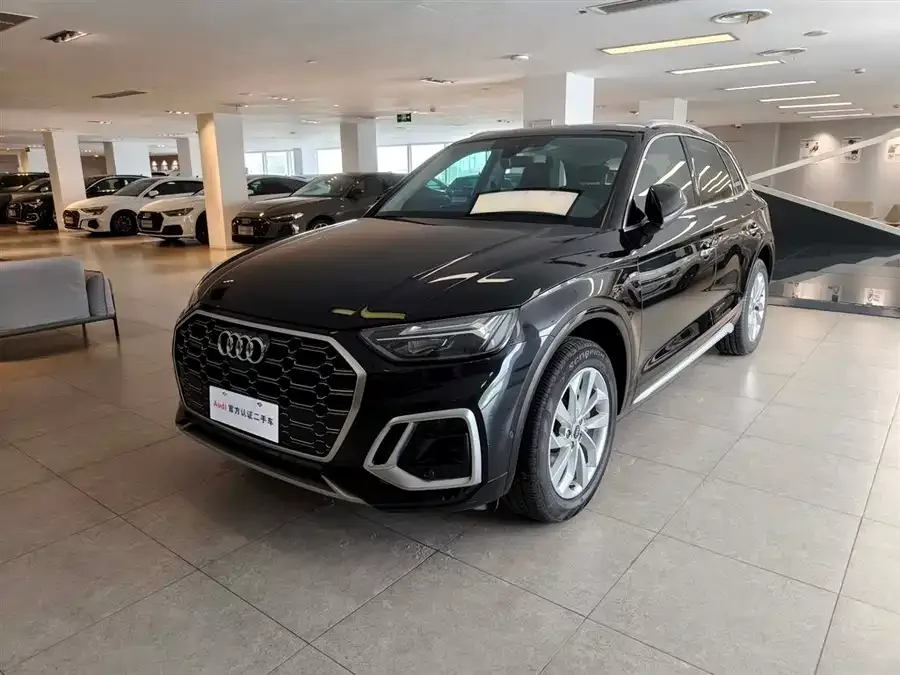 Audi Q5L 2022