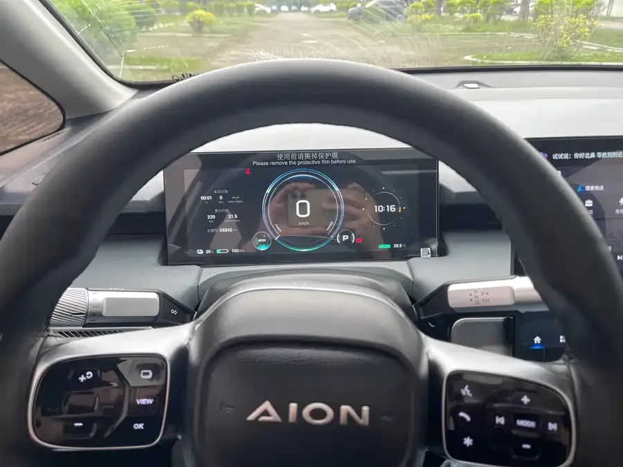 AION AION Y AION Y 2023 Plus 610 Smart Edition Ternary Lithium 2024 — миниатюра 3