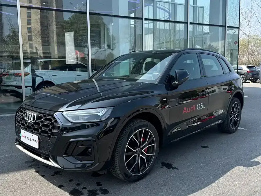 Audi Q5L 2025
