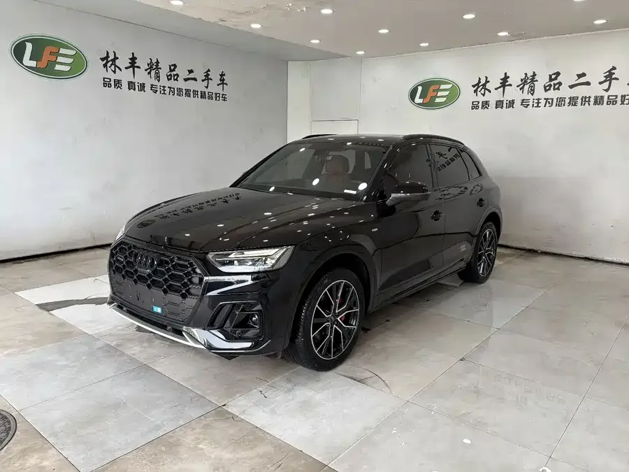 Audi Q5L 2025