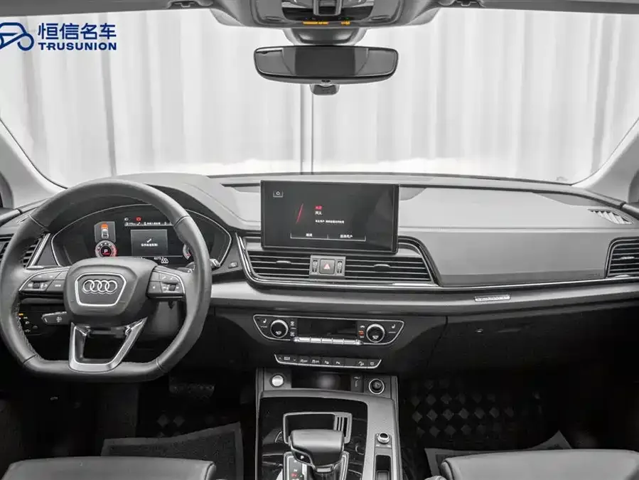 Audi Q5L 2022 40T luxury and dynamic model 2023 — миниатюра 4