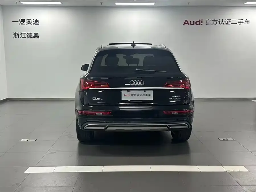 Audi Q5L 2021 40 TFSI Fashionable and Elegant 2022 — миниатюра 2