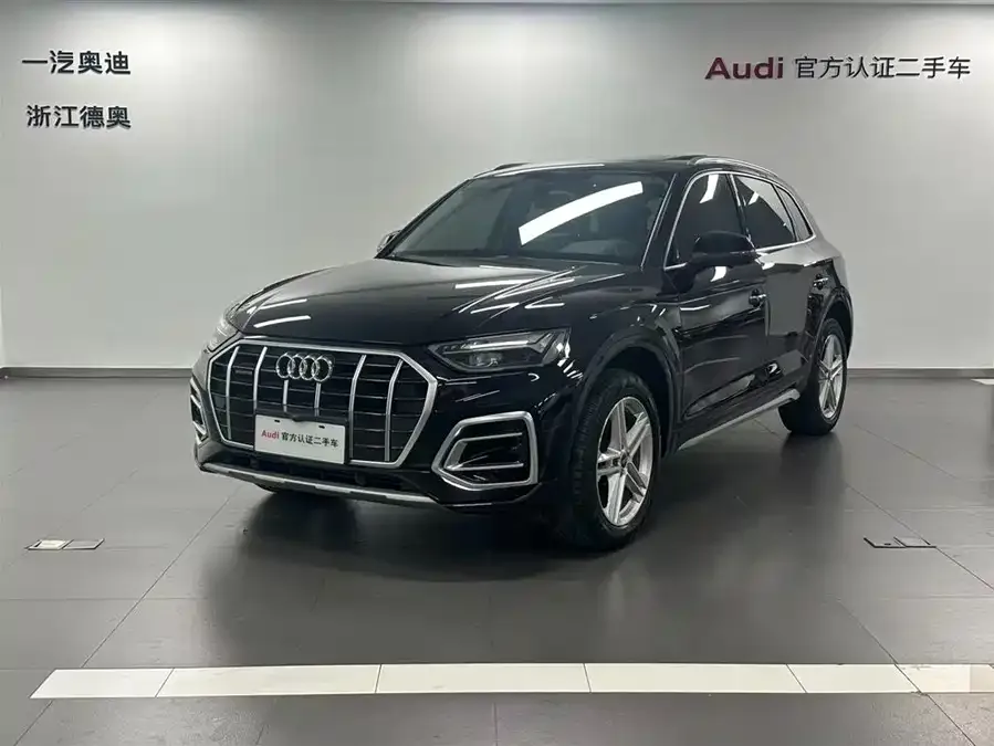 Audi Q5L 2022