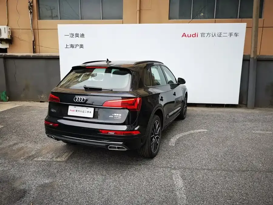 Audi Q5L 2025 45 TFSI Luxury Dynamic Edition 2025 — миниатюра 2