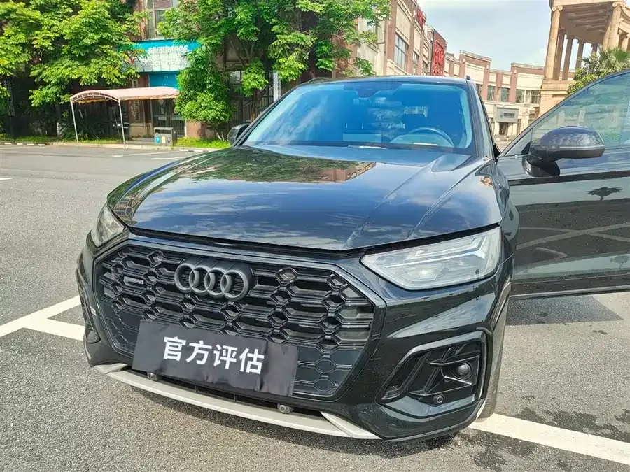 Audi Q5L 2023