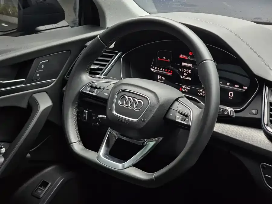 Audi Q5L 2022 40T luxury and dynamic model 2022 — миниатюра 5