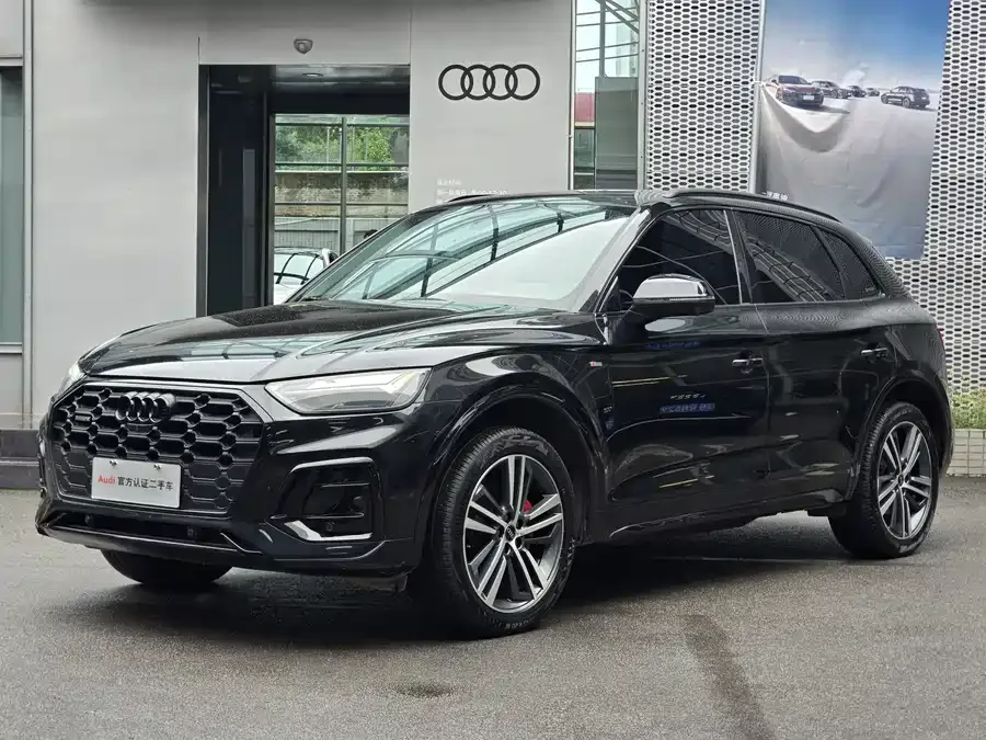 Audi Q5L 2022