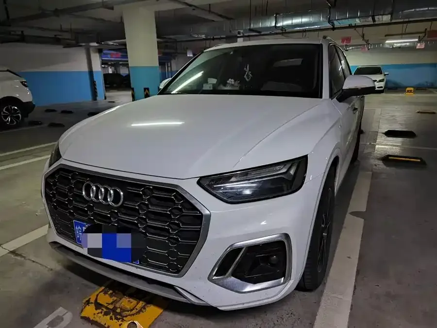 Audi Q5L 2022